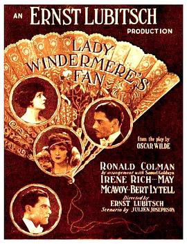 少奶奶的扇子 Lady Windermere's Fan.1925 字幕下载