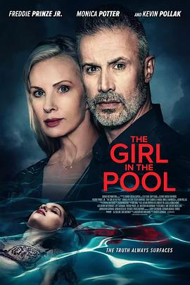泳池里的女人 The Girl in the Pool.2024 字幕下载