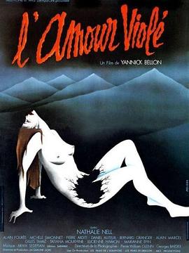 贞劫 L'amour violé.1978 字幕下载