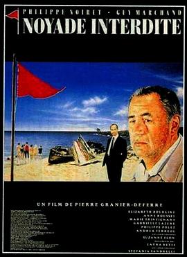 绯闻中的女人 Noyade interdite.1987 字幕下载