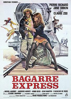 狂奔埃沙洛 La course à l'échalote.1975 字幕下载