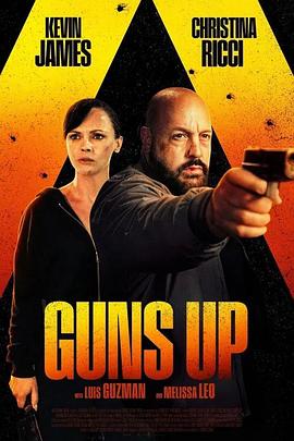 Guns Up .2025 字幕下载