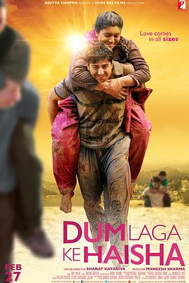 胖妹子也会有春天 Dum Laga Ke Haisha.2015 字幕下载