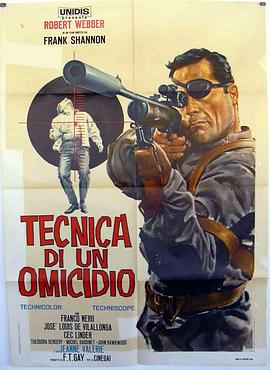 职业杀人王 Tecnica di un omicidio.1966 字幕下载