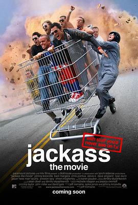 蠢蛋搞怪秀 Jackass: The Movie.2002 字幕下载