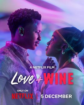 醇爱恋曲 Love and Wine.2025 字幕下载