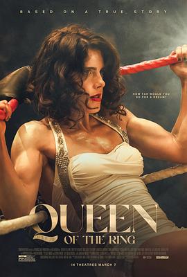 擂台女王 Queen of the Ring.2024 字幕下载
