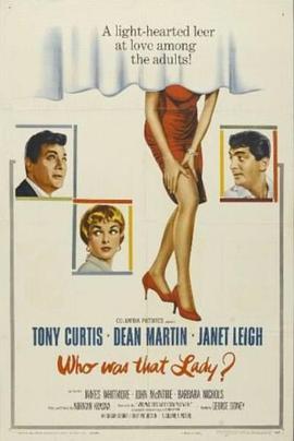 浪蝶偷情 Who Was That Lady?.1960 字幕下载