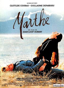 爱与痛 Marthe.1997 字幕下载