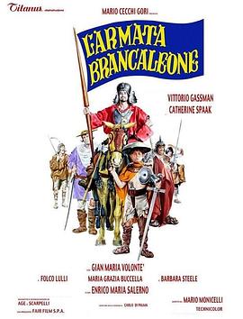 黄金骑士 L'Armata Brancaleone.1968 字幕下载