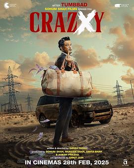 疯狂一天 Crazxy.2025 字幕下载