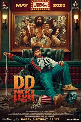 影评人：恶魔片场历险记 DD Next Level.2025 字幕下载
