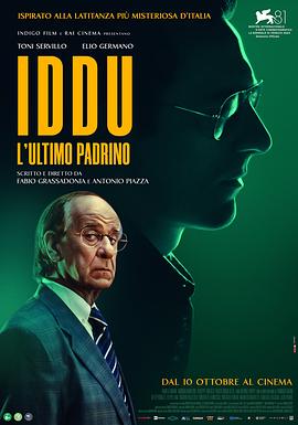 西西里来信 Iddu.2024 字幕下载
