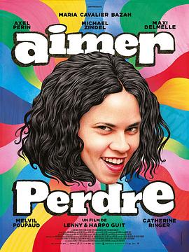 爱与输 Aimer perdre.2024 字幕下载
