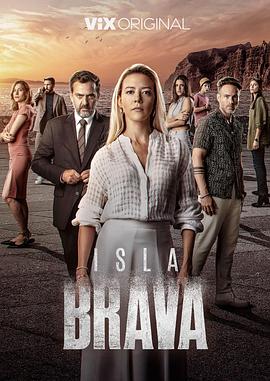 布拉瓦岛 Isla Brava.2023 字幕下载