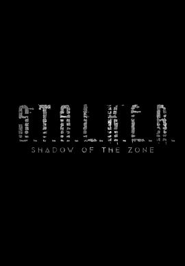 潜行者：禁区阴影 S.T.A.L.K.E.R. Shadow of the Zone.2025 字幕下载