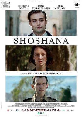 应许之地 Shoshana.2023 字幕下载