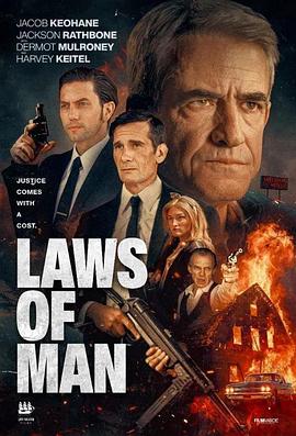 人类法则 Laws of Man.2024 字幕下载