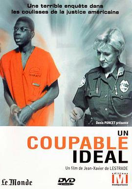 周日早晨谋杀 Un coupable idéal.2001 字幕下载