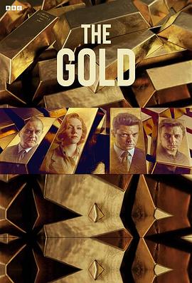黄金劫案 第一季 The Gold Season 1.2023 字幕下载