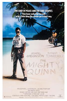 破茧威龙 The Mighty Quinn.1989 字幕下载