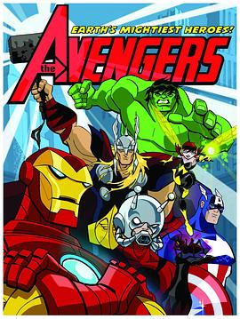 复仇者：世上最强英雄组合 第二季 The Avengers: Earth's Mightiest Heroes Season 2.2012 字幕下载