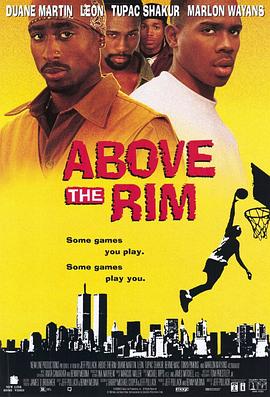 霹雳硬小子 Above The Rim.1994 字幕下载