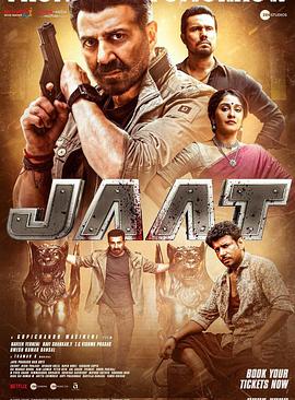 无敌贾特 Jaat.2025 字幕下载