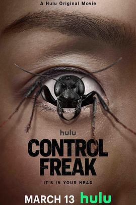 控制狂 Control Freak.2025 字幕下载