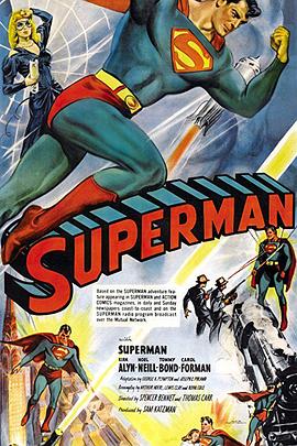 超人 Superman.1948 字幕下载