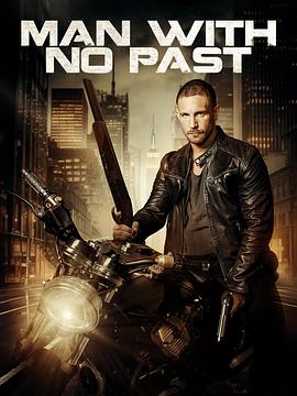 无迹之人 Man with No Past.2025 字幕下载