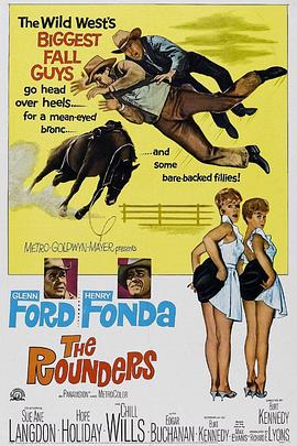 双侠勇擒胭脂马 The Rounders.1965 字幕下载