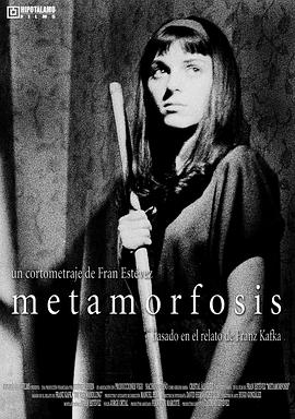 变形记 Metamorfosis.2004 字幕下载