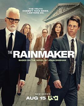 造雨人 The Rainmaker.2025 字幕下载