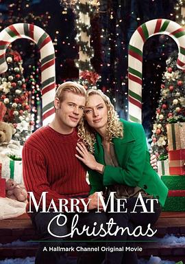 圣诞节嫁给我 Marry Me at Christmas.2017 字幕下载