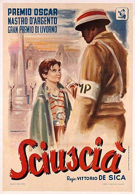 擦鞋童 Sciuscià.1946 字幕下载