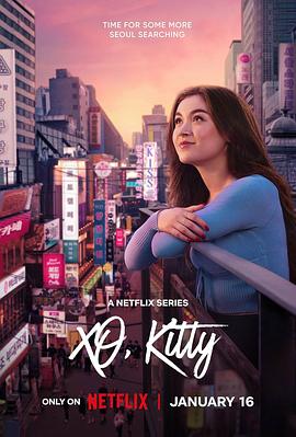 爱你的基蒂 第二季 XO, Kitty Season 2.2025 字幕下载