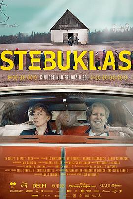 养猪场的奇迹 Stebuklas.2017 字幕下载