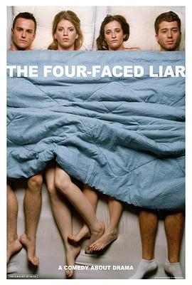 四角恋 The Four-Faced Liar.2010 字幕下载