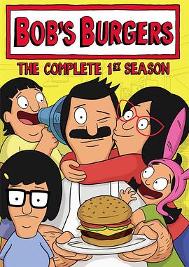 开心汉堡店 第一季 Bob's Burgers Season 1.2011 字幕下载