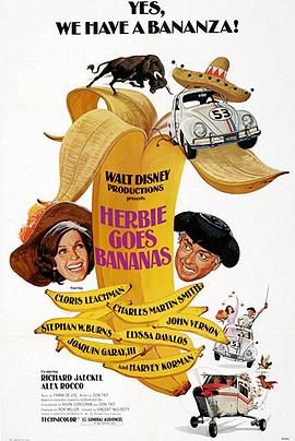 金龟车大闹南美洲 Herbie Goes Bananas.1980 字幕下载