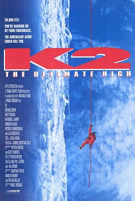 八千米死亡线 K2.1991 字幕下载