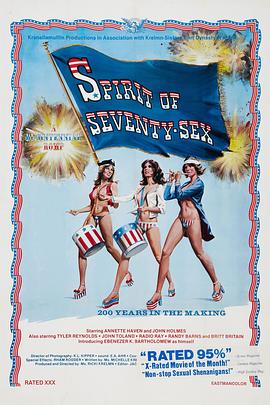 开国英灵 Spirit of Seventy Sex.1976 字幕下载