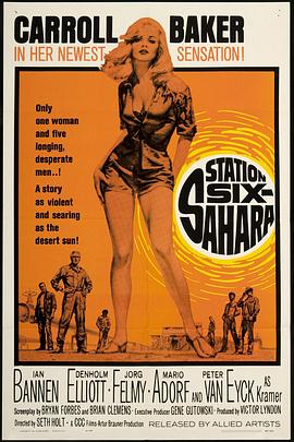 撒哈拉六号基地 Station Six-Sahara.1962 字幕下载