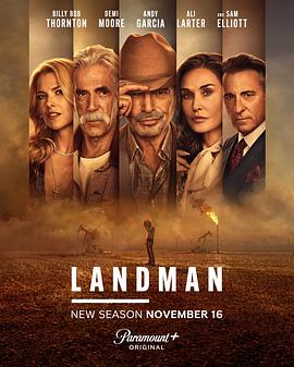 石油天王 第二季 Landman Season 2.2025 字幕下载