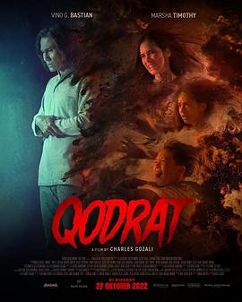库德拉特 Qodrat.2022 字幕下载