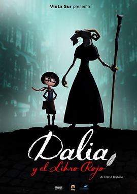 大丽花与红皮书 Dalia y el Libro Rojo.2024 字幕下载