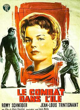 小岛上的决斗 Le Combat dans l'île.1962 字幕下载