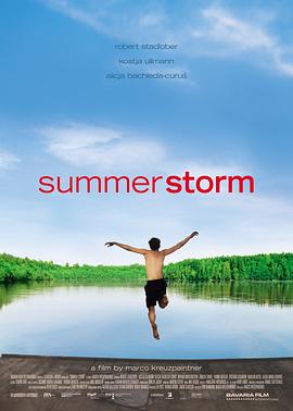 夏日风暴 Sommersturm.2004 字幕下载