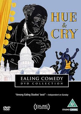 呼声 Hue and Cry.1947 字幕下载